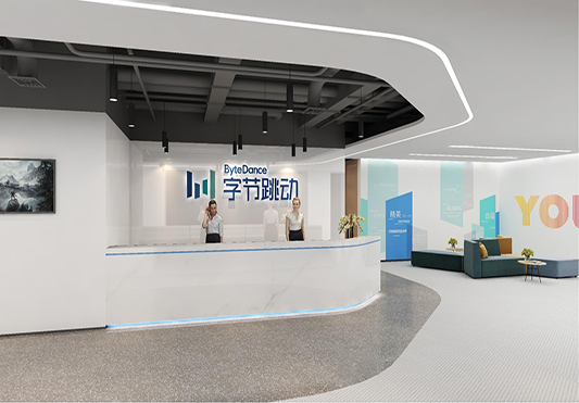 字節(jie)跳動(dòng)辦(bàn)公(gōng)室設(shè)計(ji)裝(zhuang)修