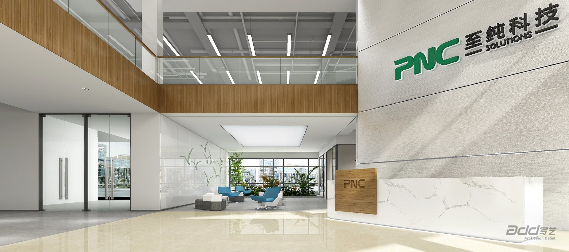 至純科(ke)技(ji)啓東園區(qu)辦(bàn)公(gōng)設(shè)計(ji)裝(zhuang)修 前(qian)廳-pc