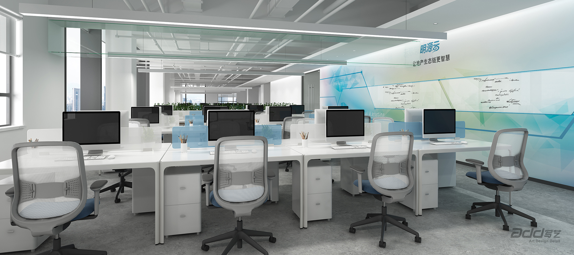 明源雲辦(bàn)公(gōng)樓設(shè)計(ji)裝(zhuang)修 開放辦(bàn)公(gōng)區(qu) -pc