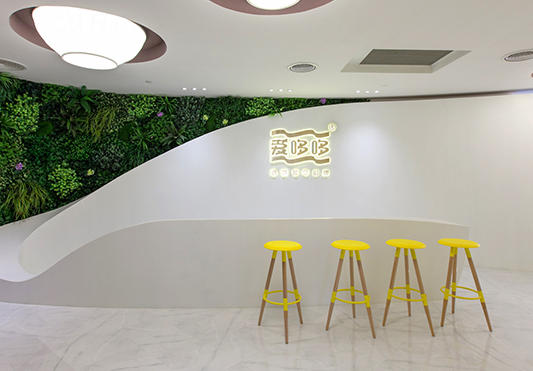 愛哆哆辦(bàn)公(gōng)室設(shè)計(ji)