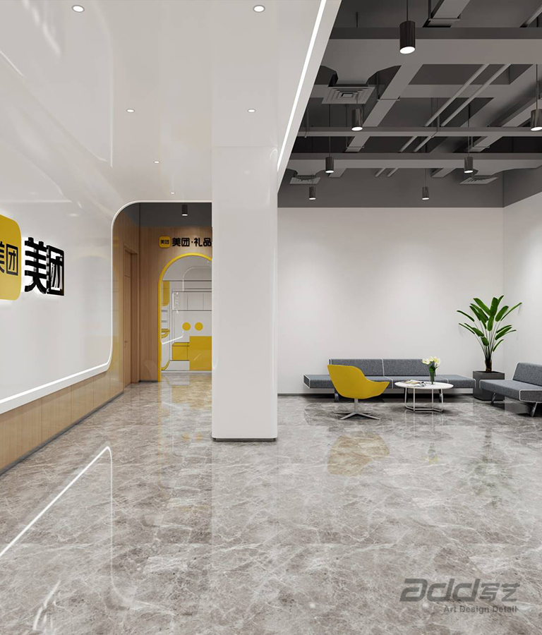 美團(tuán)辦(bàn)公(gōng)室裝(zhuang)修-大(da)廳-pc